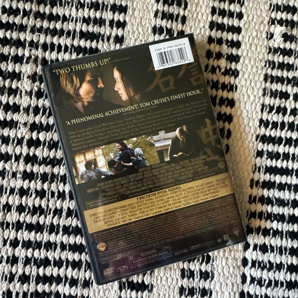 The last samurai DVD - Tom cruise - Picture 2 of 3